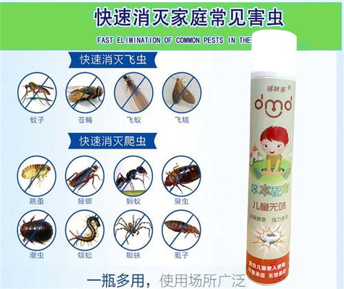 哆咪多日用品 湖北圓盒棒香生產(chǎn)廠家，專注嬰幼兒用品直供服務(wù)