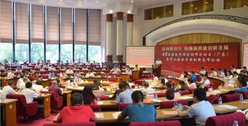 喜報(bào)連連！學(xué)府咨詢(xún)集團(tuán)榮獲2017年度廣東省管理咨詢(xún)行業(yè)兩大重磅獎(jiǎng)項(xiàng)