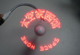 廠家直銷(xiāo)精選USB風(fēng)扇 不發(fā)光、鍍銀閃字、閃光款全解析
